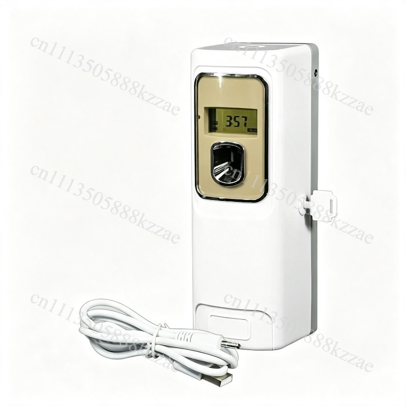 Perfume Home Fragrance - Smart Timer Spray Air Freshener for