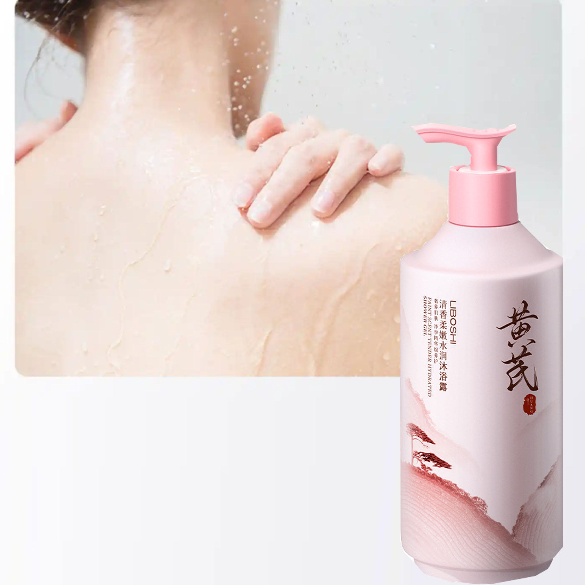 Astragalus Body Wash Household - Perfume Fragrance Body Wash ulasan dan harga