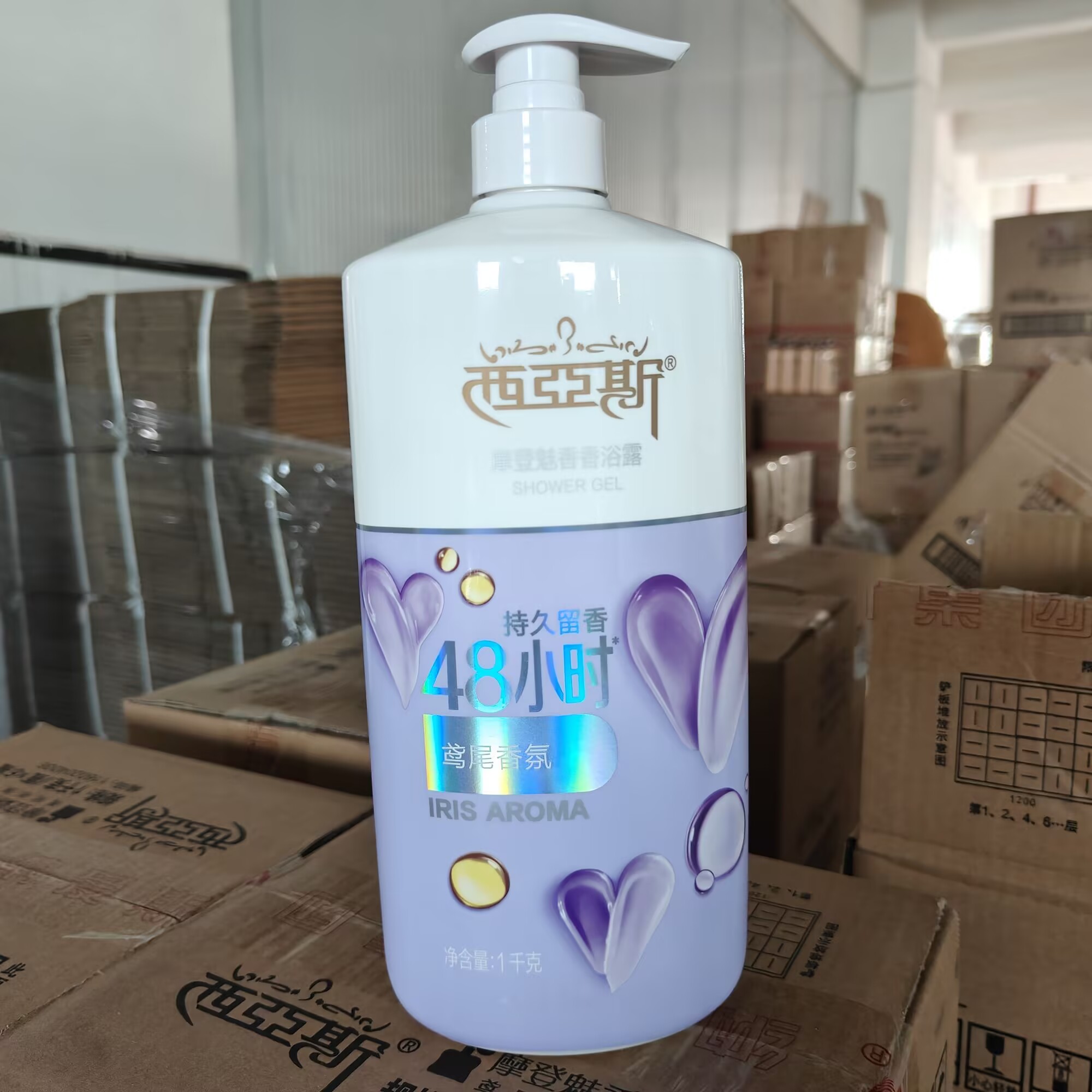 1000ML Perfume Shower Gel Roma - Perfume Fragrance Body Wash ulasan dan harga