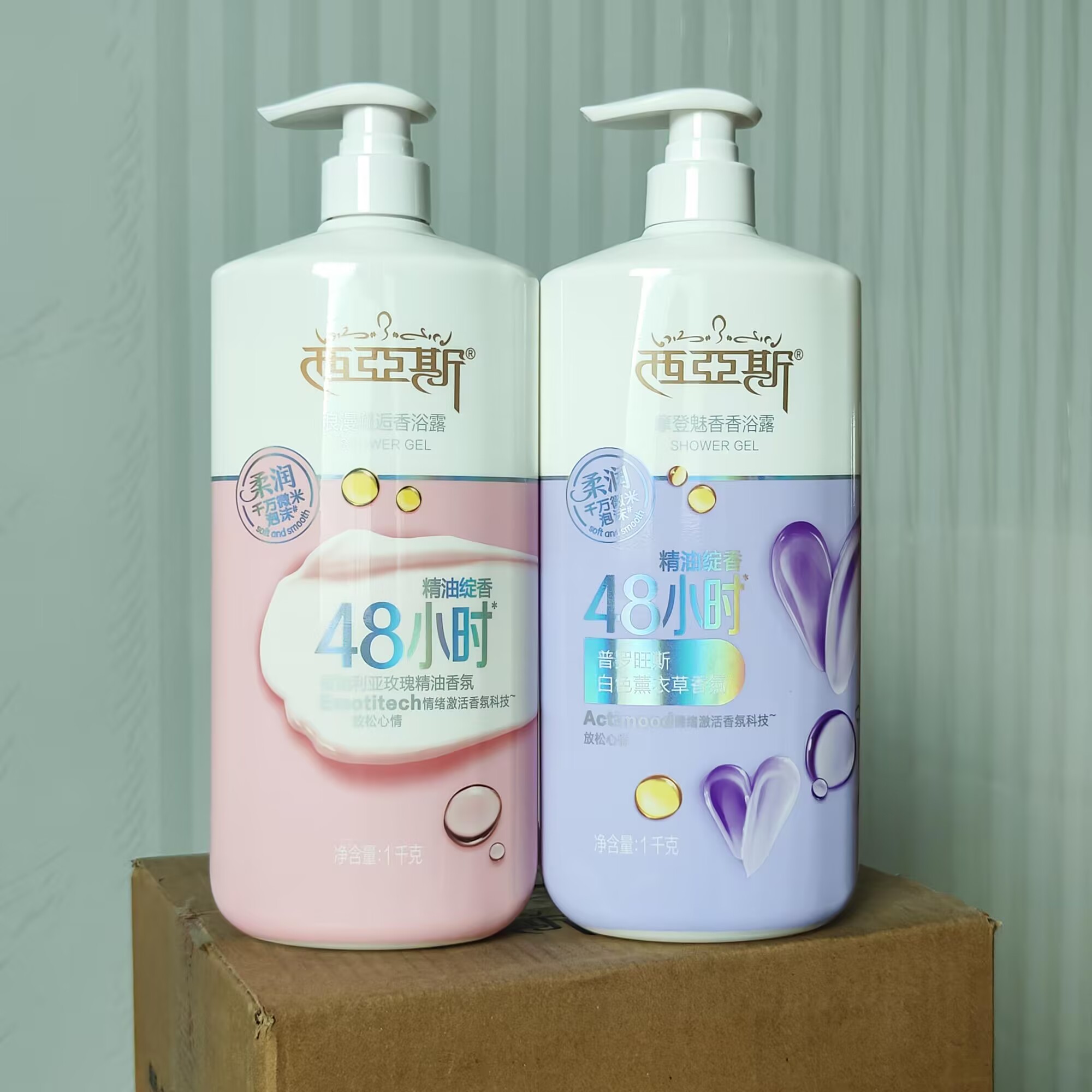1000ML Perfume Shower Gel Roma - Perfume Fragrance Body Wash ulasan dan harga