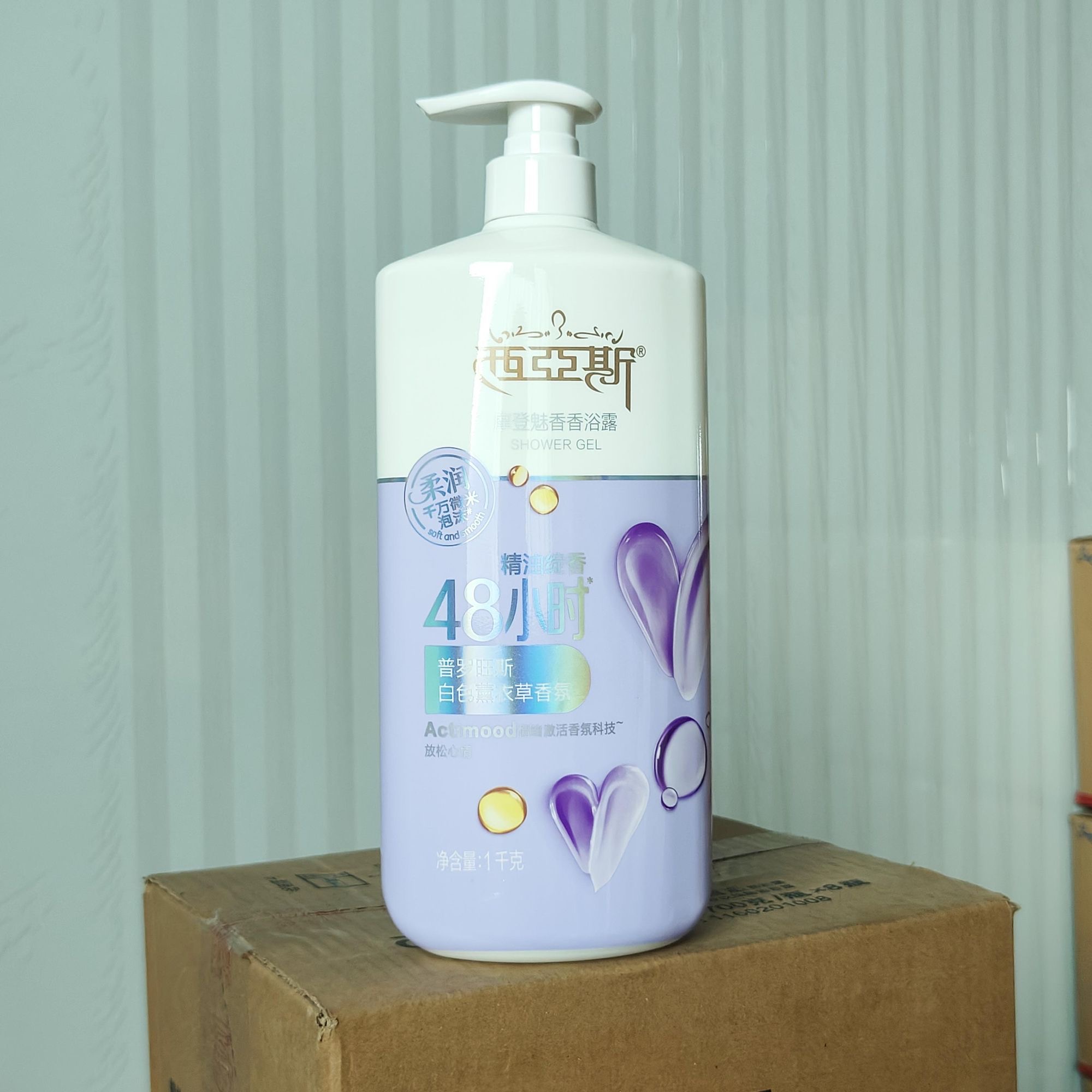 Perfume Shower Gel Romantic En - Perfume Fragrance Body Wash ulasan dan harga
