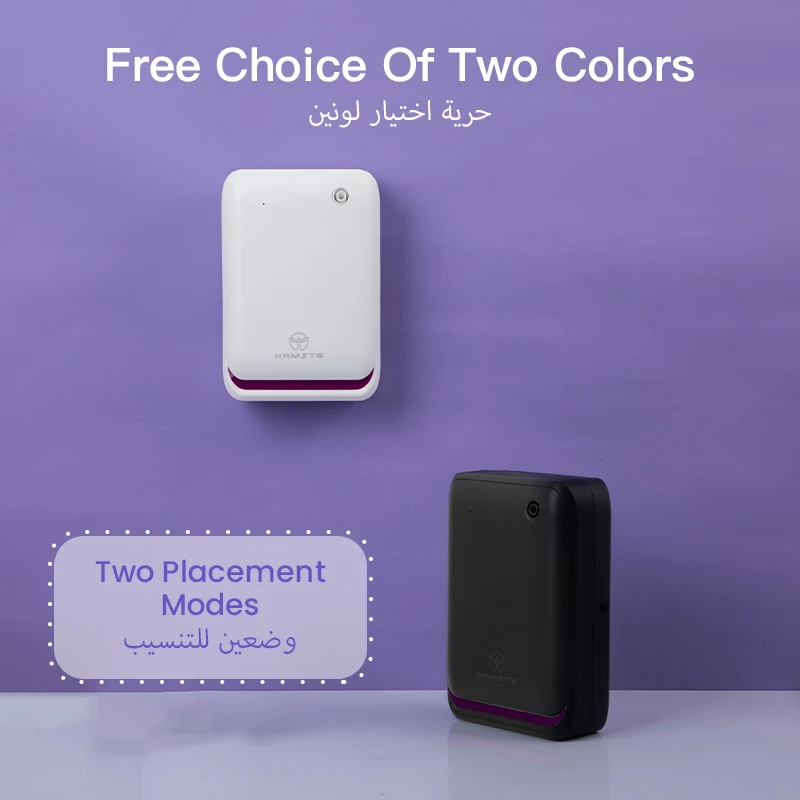 WIFI Bluetooth Fragrance Diffu - Perfume Home Fragrance ulasan dan harga