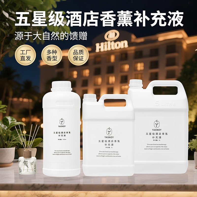 100/1000ml Five-star Hotel Aro - Sandalwood Perfume Oil ulasan dan harga