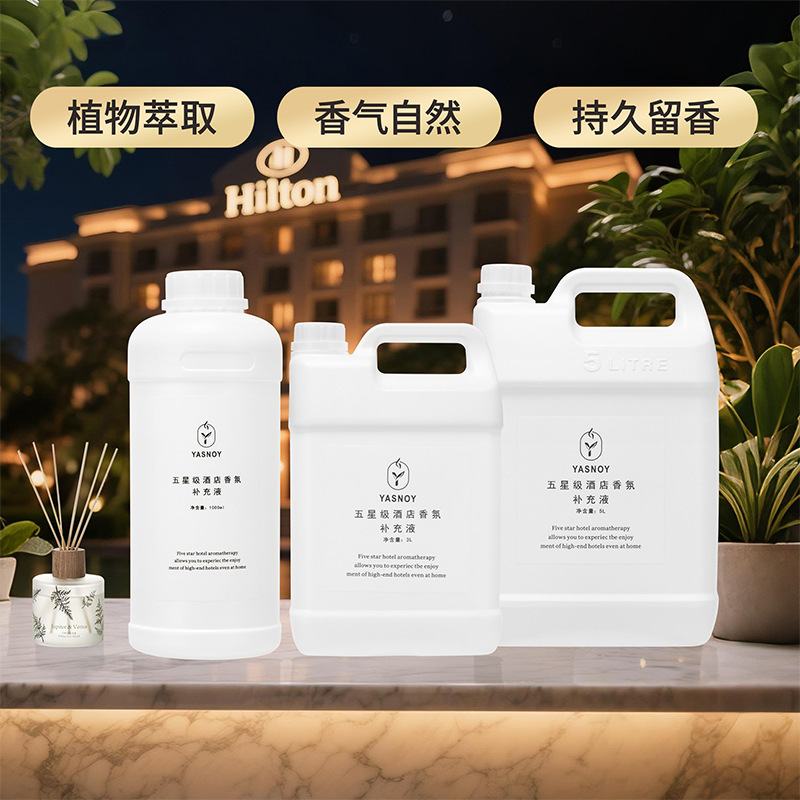 100/1000ml Five-star Hotel Aro - Sandalwood Perfume Oil ulasan dan harga