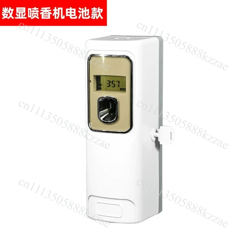 Smart Timer Spray Air Freshene - Perfume Home Fragrance ulasan dan harga