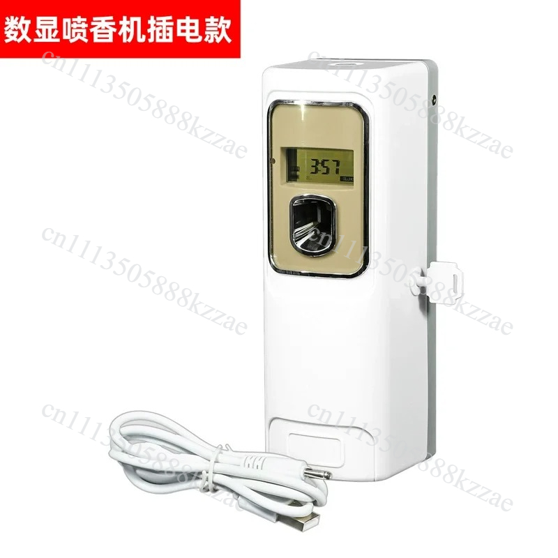 Smart Timer Spray Air Freshene - Perfume Home Fragrance ulasan dan harga