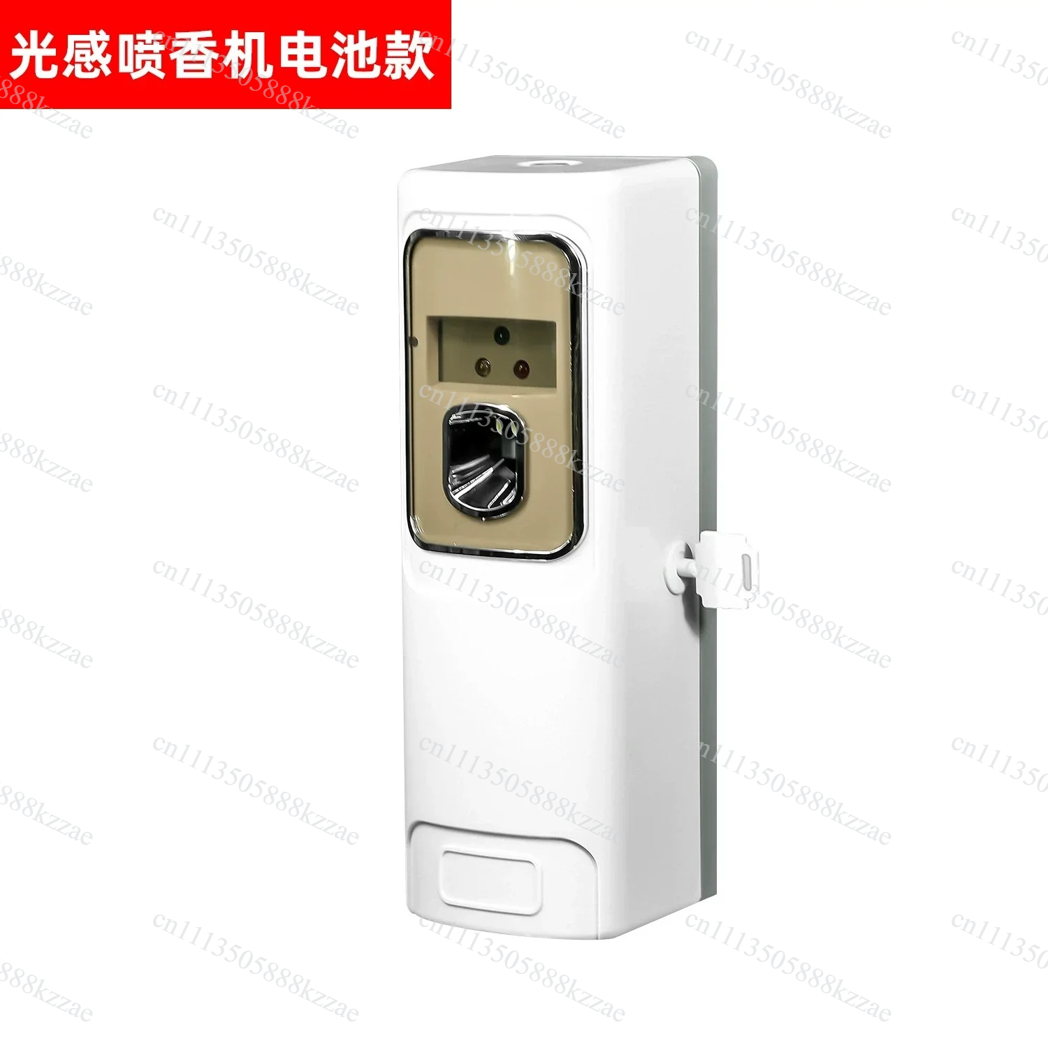 Smart Timer Spray Air Freshene - Perfume Home Fragrance ulasan dan harga