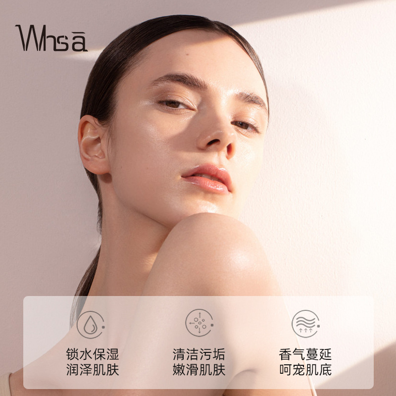 Fragrance Body Wash Fragrant H - Perfume Fragrance Body Wash ulasan dan harga