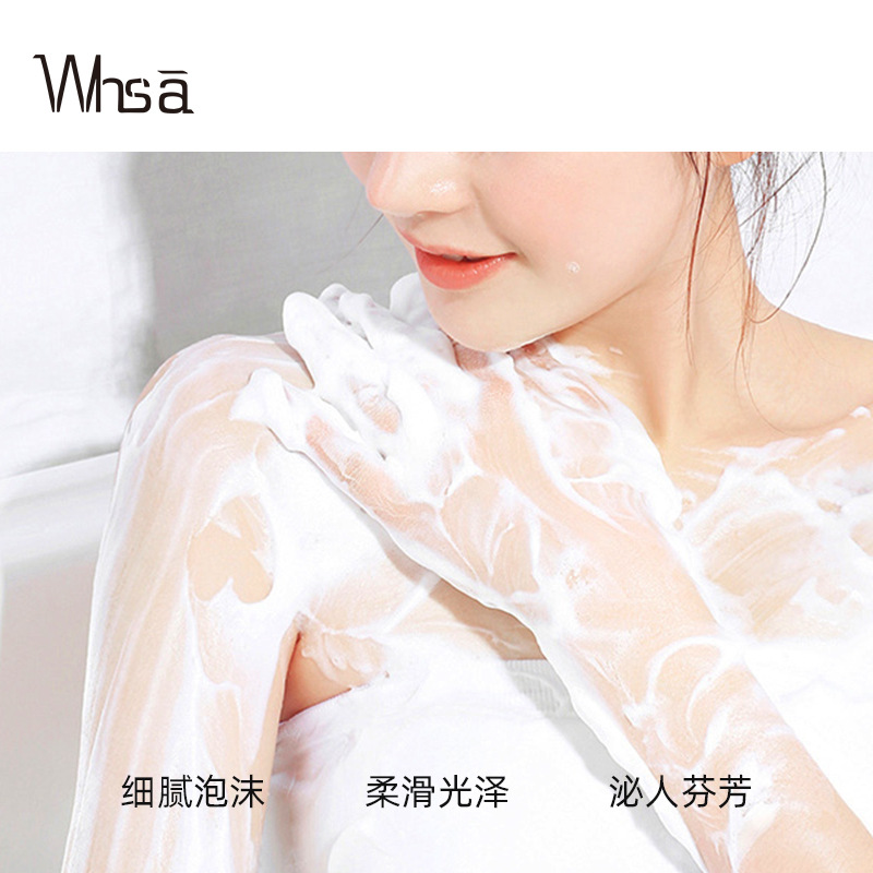 Fragrance Body Wash Fragrant H - Perfume Fragrance Body Wash ulasan dan harga