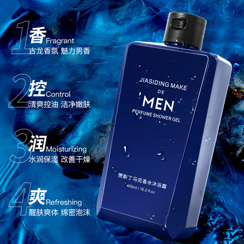 Men's Perfume Body Wash Refres - Perfume Fragrance Body Wash ulasan dan harga