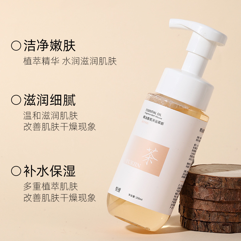 Floral Fragrance Body Wash Lon - Perfume Fragrance Body Wash ulasan dan harga