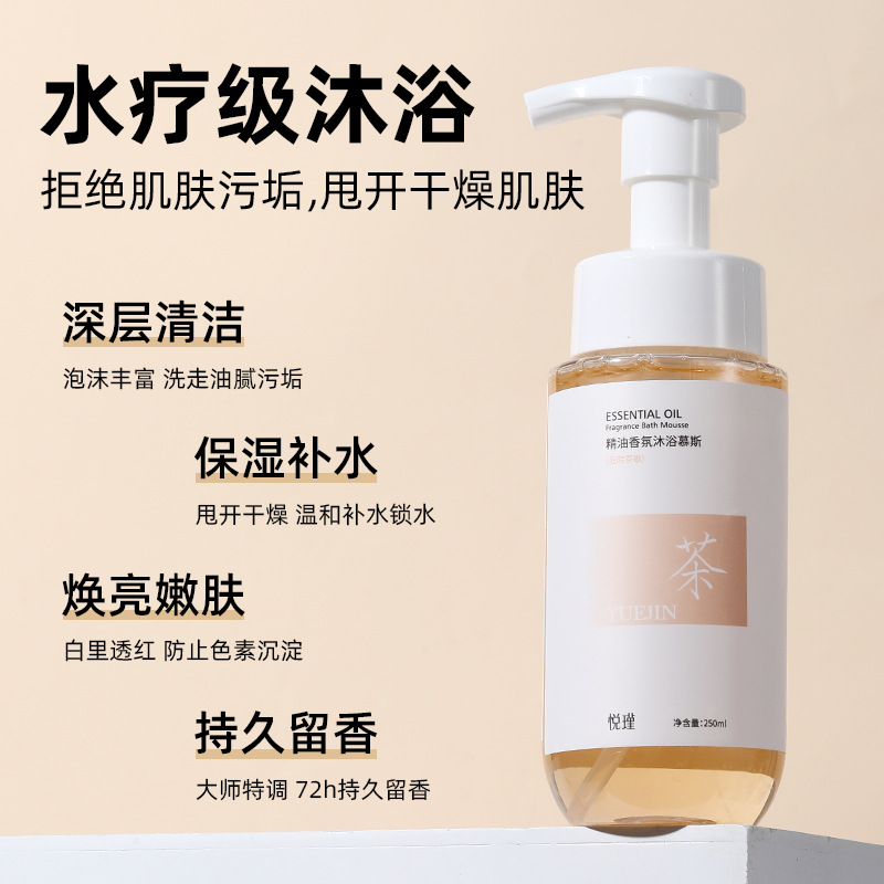 Floral Fragrance Body Wash Lon - Perfume Fragrance Body Wash ulasan dan harga