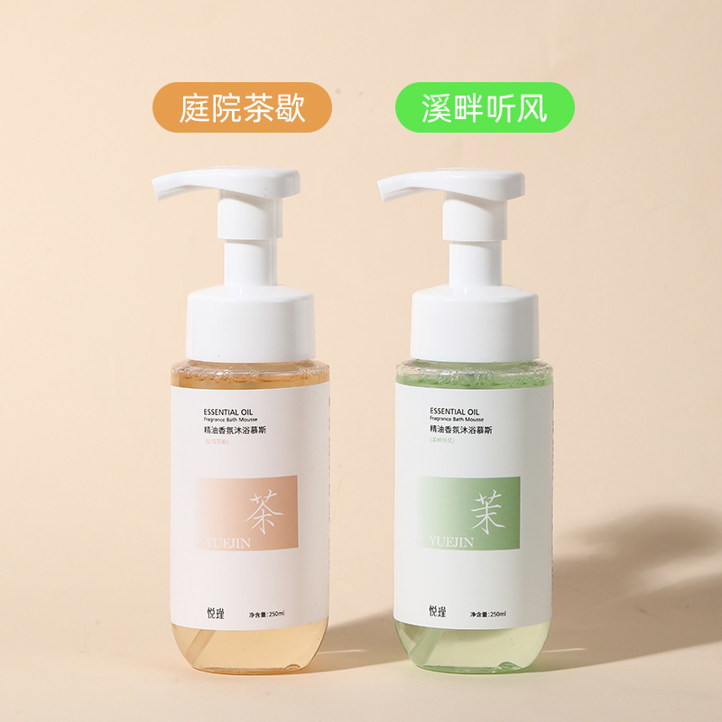 Floral Fragrance Body Wash Lon - Perfume Fragrance Body Wash ulasan dan harga