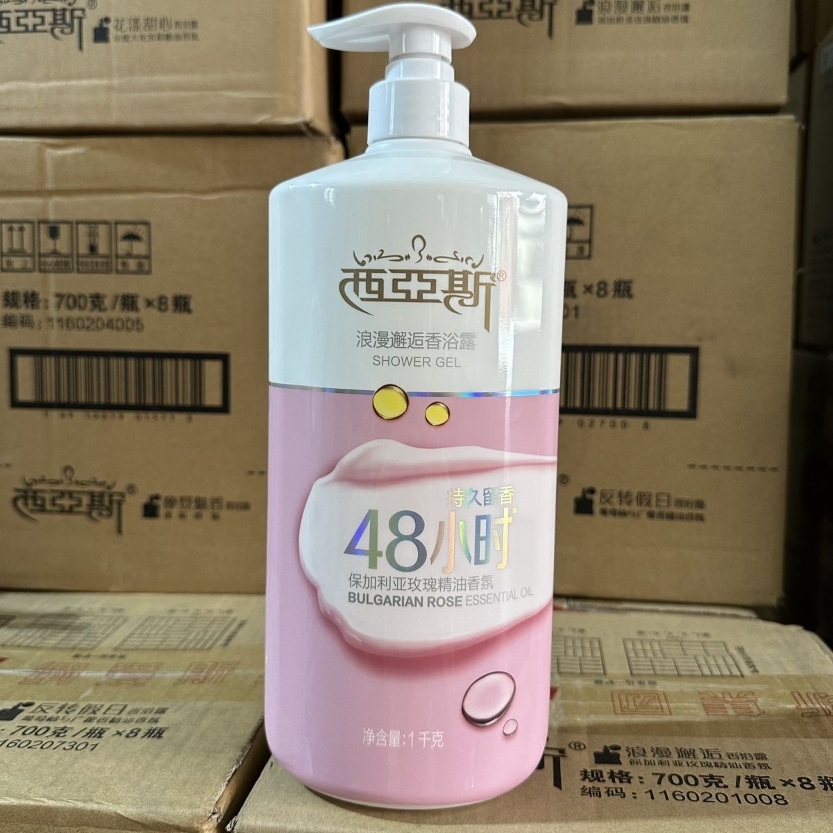 1kg Perfume Body Wash Romantic - Perfume Fragrance Body Wash ulasan dan harga