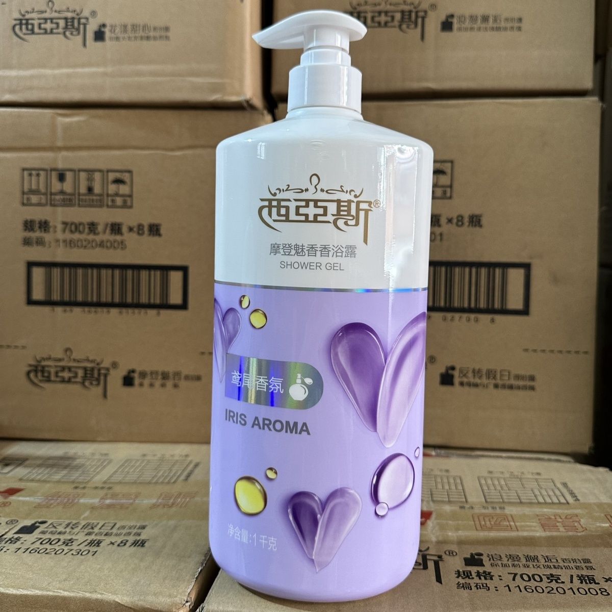 1kg Perfume Body Wash Romantic - Perfume Fragrance Body Wash ulasan dan harga