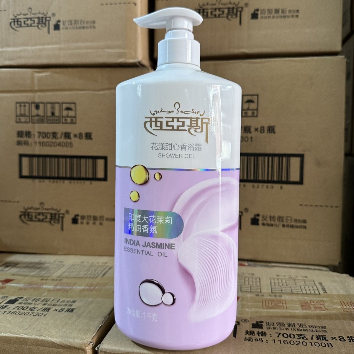 1kg Perfume Body Wash Romantic - Perfume Fragrance Body Wash ulasan dan harga