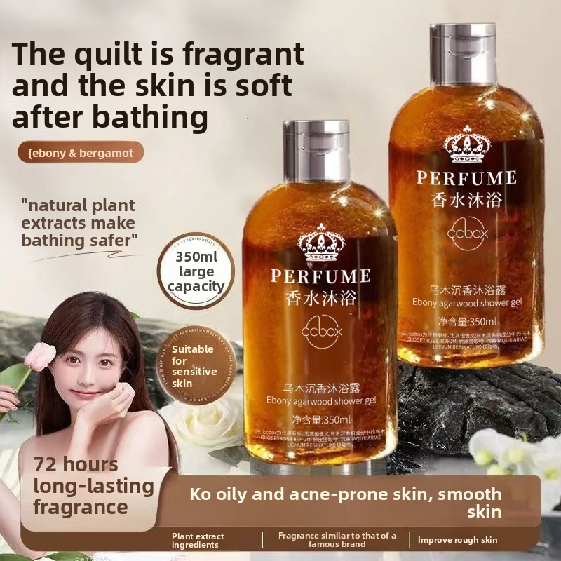Ebony Agarwood Fragrance Body  - Perfume Fragrance Body Wash ulasan dan harga