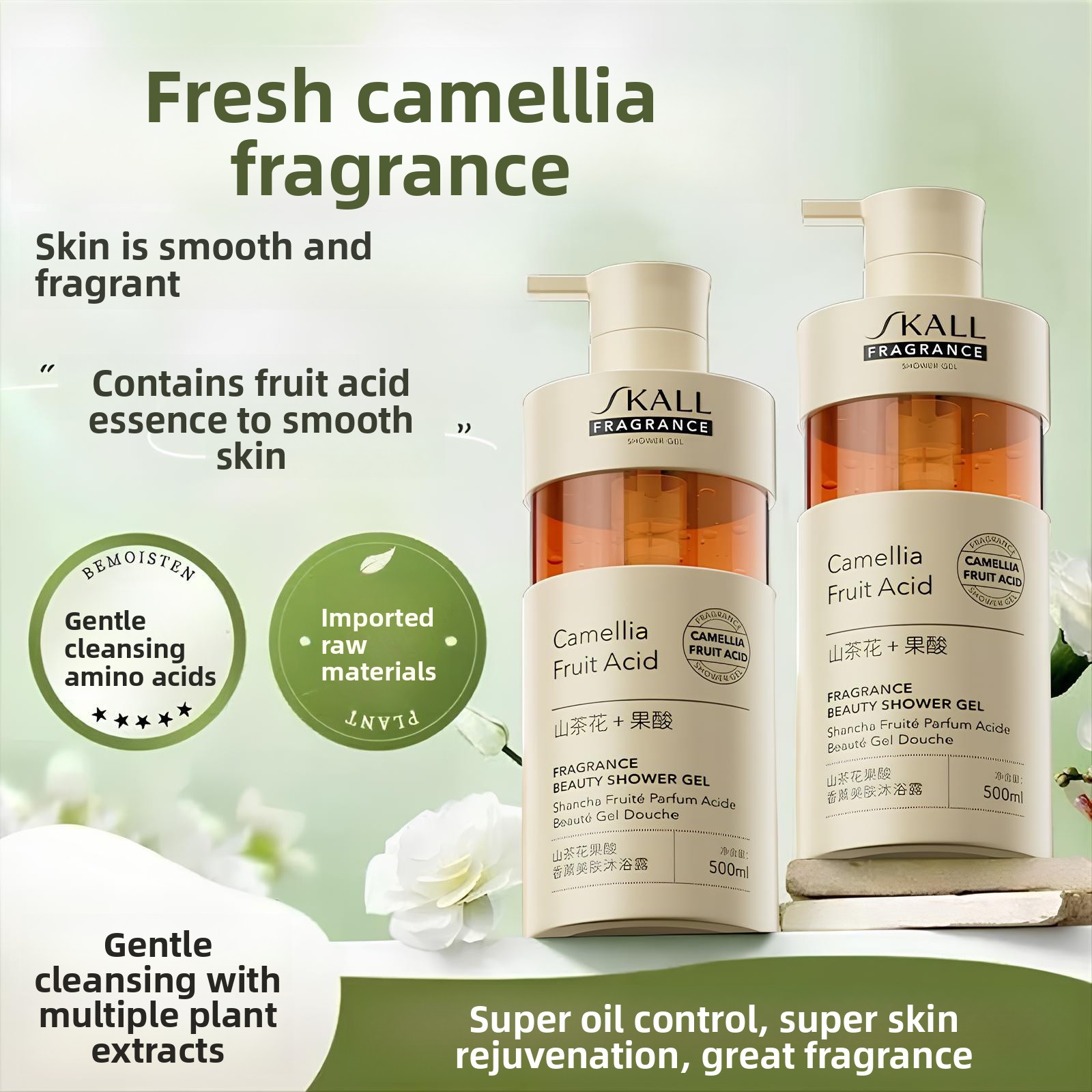 Camellia Fruit Acid Body Wash  - Perfume Fragrance Body Wash ulasan dan harga
